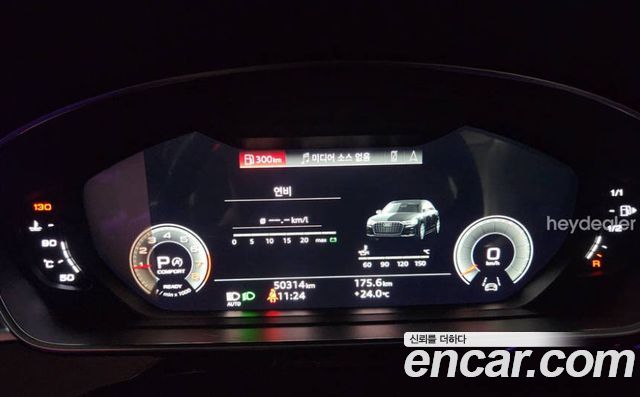 Audi A8 из Кореи Encar