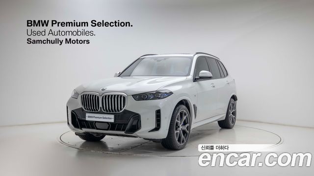 BMW X5 xDrive 40i M Sport — пробег 10 100 км — фото 1 из 5