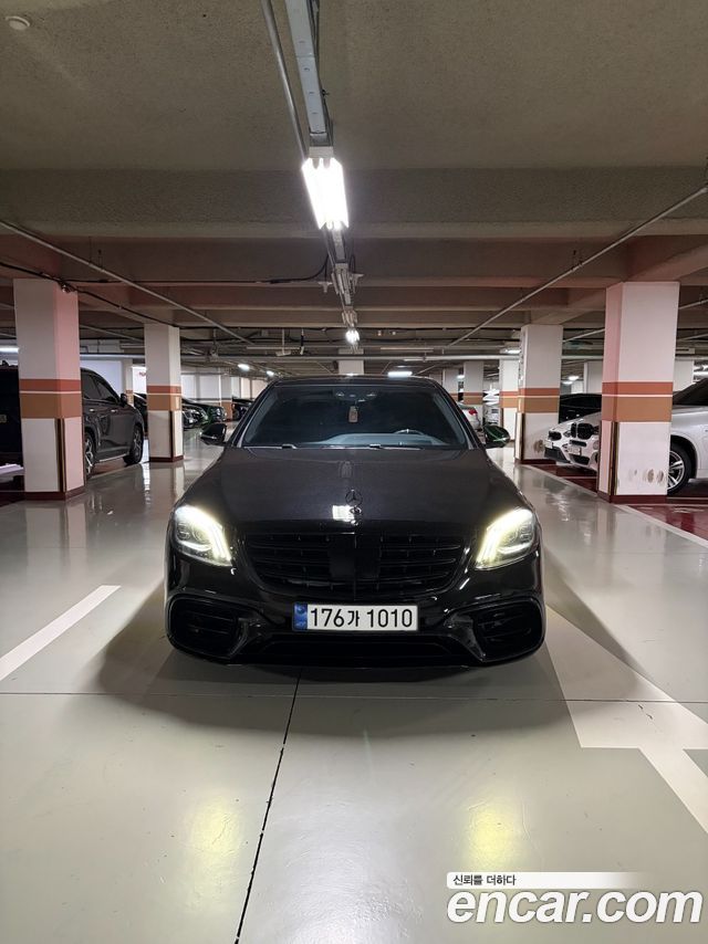 Mercedes-Benz S-Class из Кореи Encar