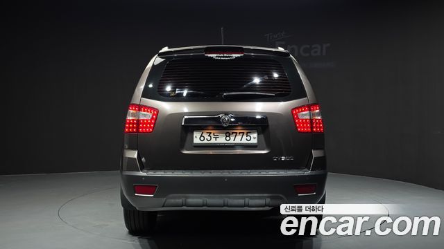 Kia Mohave из Кореи Encar