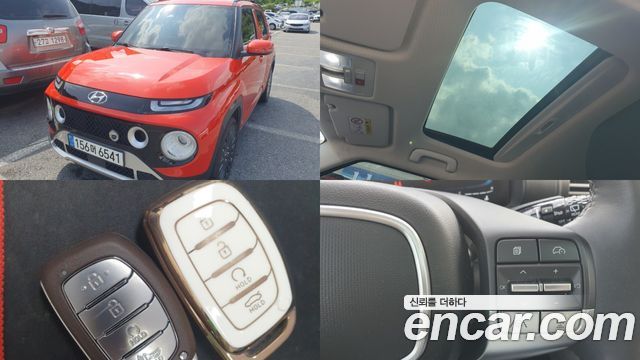 Hyundai Casper из Кореи Encar