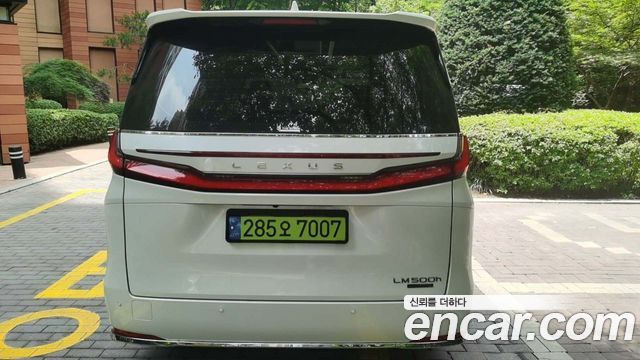 Lexus LM из Кореи Encar