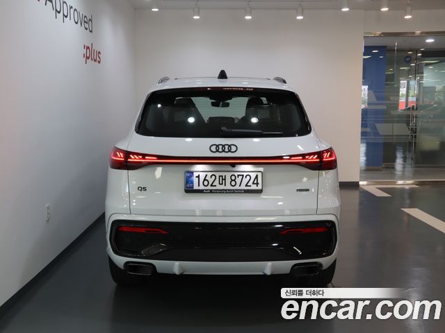 Audi Q5 из Кореи Encar