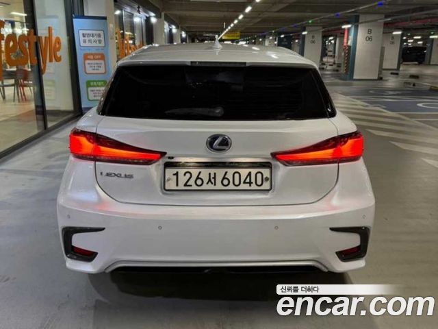 Lexus CT200h из Кореи Encar