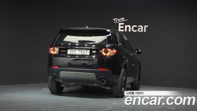 Land Rover Discovery Sport из Кореи Encar
