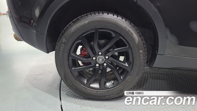 Land Rover Discovery Sport из Кореи Encar