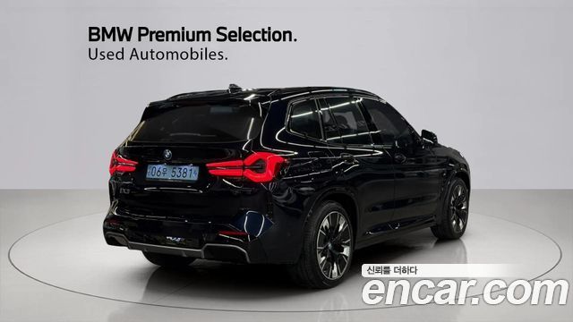 BMW iX3 из Кореи Encar