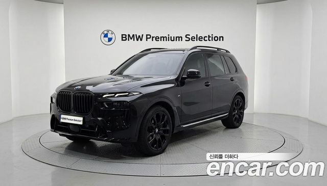 BMW X7 из Кореи Encar