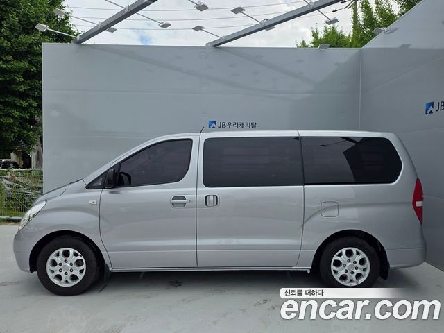 Hyundai Starex из Кореи Encar