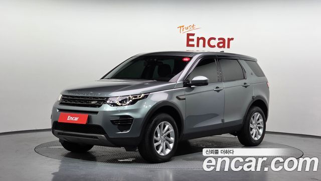 Land Rover Discovery Sport из Кореи Encar
