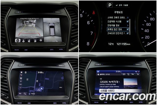 Hyundai Maxcruz из Кореи Encar