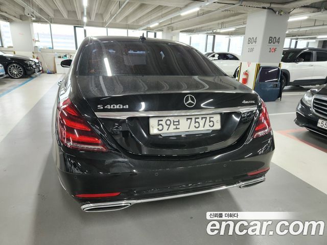 Mercedes-Benz S-Class из Кореи Encar