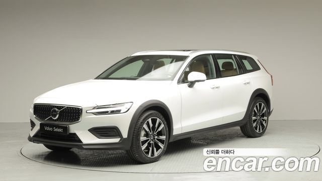 Volvo V60 B5 Ultra AWD — пробег 7 322 км — фото 1 из 5
