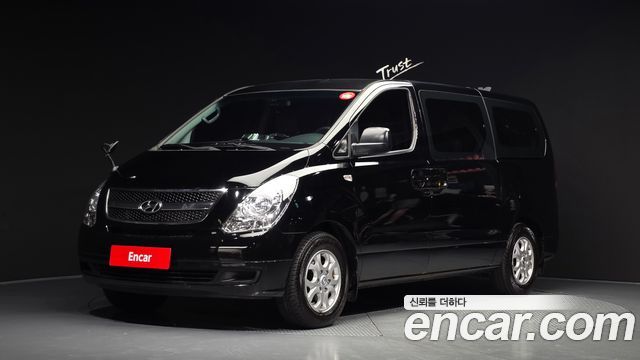 Hyundai Starex из Кореи Encar