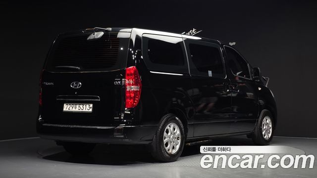 Hyundai Starex из Кореи Encar