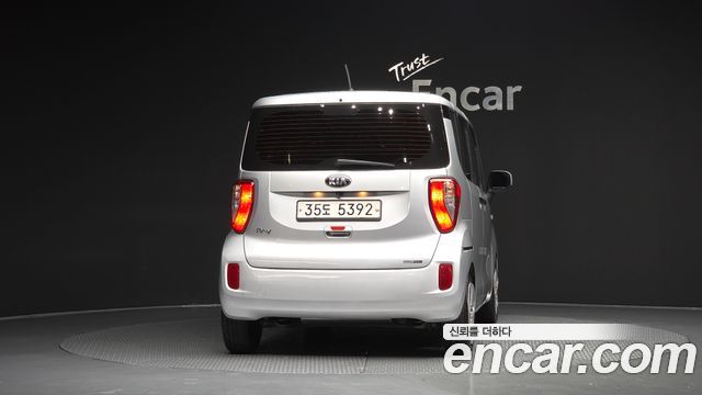 Kia RAY из Кореи Encar