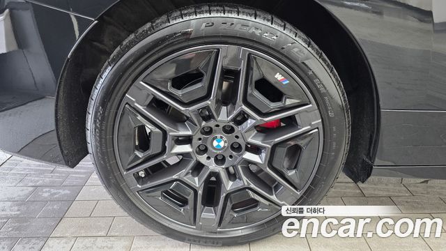 BMW iX из Кореи Encar