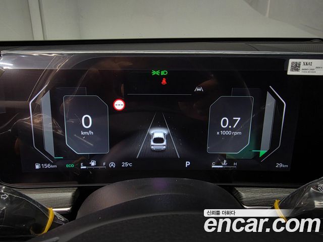 Kia K5 из Кореи Encar