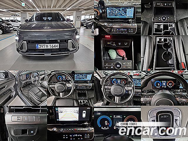 Hyundai Kona из Кореи Encar