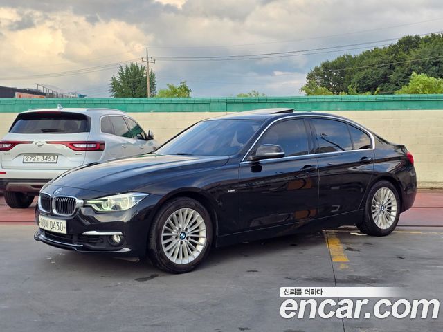 BMW 3-Series 320i Luxury — пробег 99 000 км — фото 1 из 5