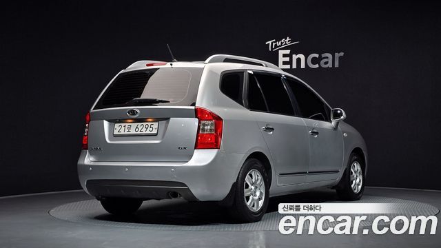 Kia Carens из Кореи Encar