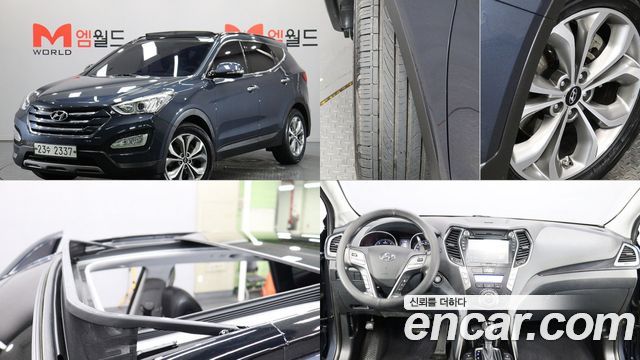 Hyundai Santafe из Кореи Encar