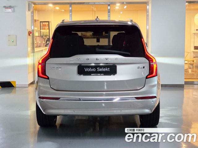 Volvo XC90 из Кореи Encar