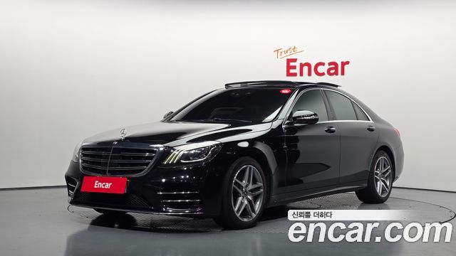 Mercedes-Benz S-Class из Кореи Encar