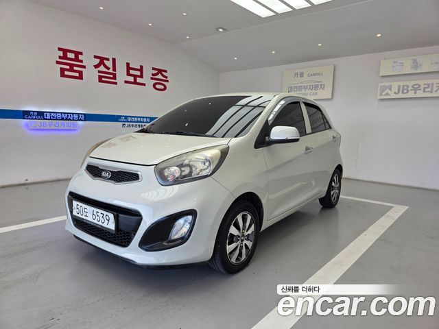 Kia morning из Кореи Encar