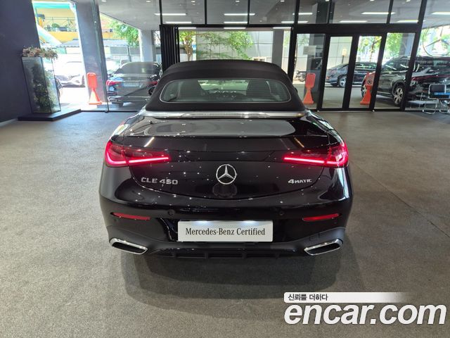 Mercedes-Benz CLE-Class из Кореи Encar