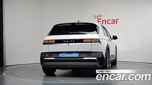 Hyundai Ioniq5 из Кореи Encar