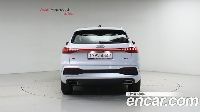 Audi Q5 из Кореи Encar