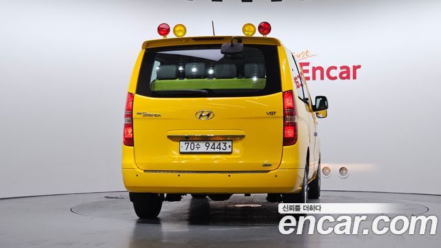 Hyundai Starex из Кореи Encar