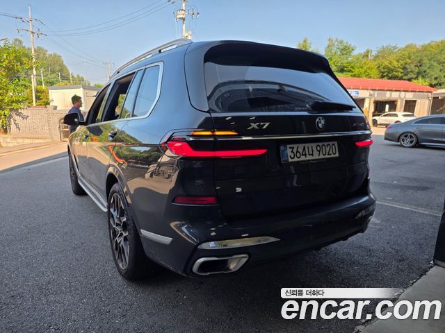 BMW X7 из Кореи Encar