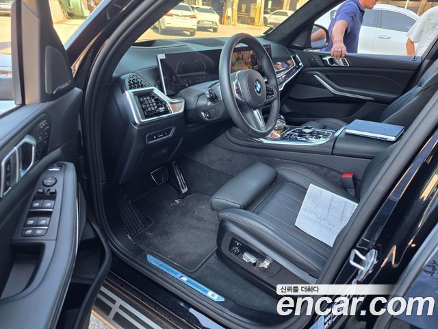 BMW X7 из Кореи Encar