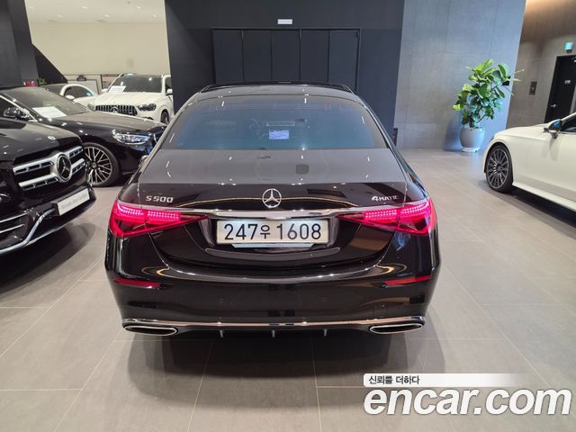 Mercedes-Benz S-Class из Кореи Encar