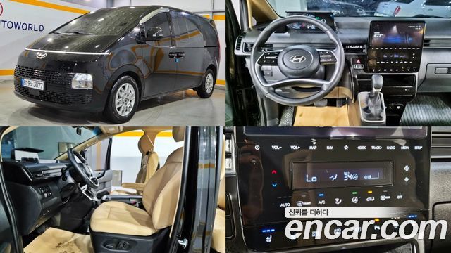 Hyundai Staria из Кореи Encar