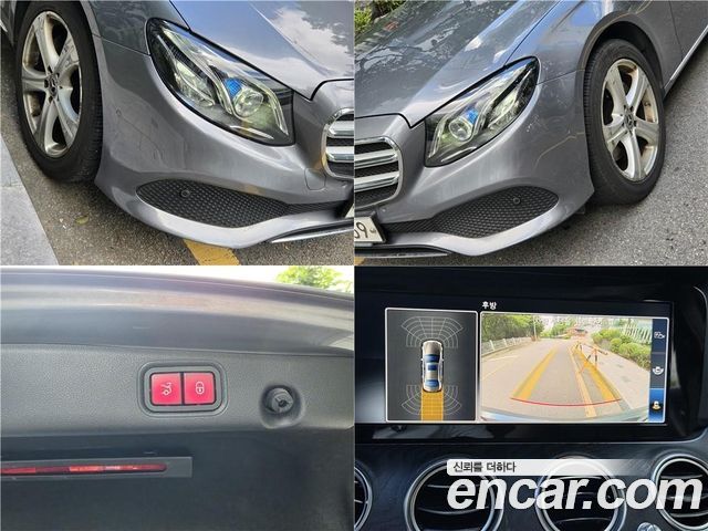 Mercedes-Benz E-Class из Кореи Encar
