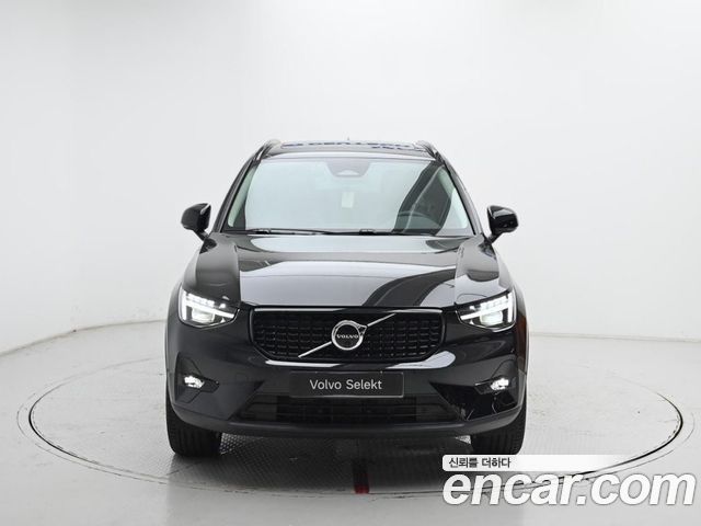 Volvo XC40 B4 Ultra Bright — пробег 271 км — фото 3 из 5