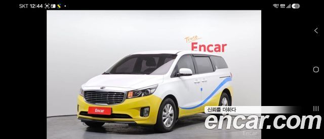 Kia Carnival из Кореи Encar