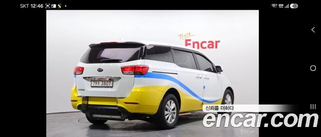 Kia Carnival из Кореи Encar