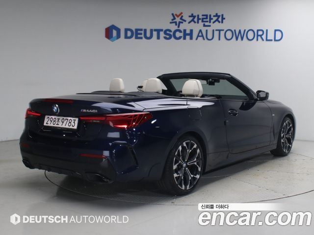BMW 4-Series M440i xDrive Pro First Edition Convertible — пробег 33 985 км — фото 2 из 5