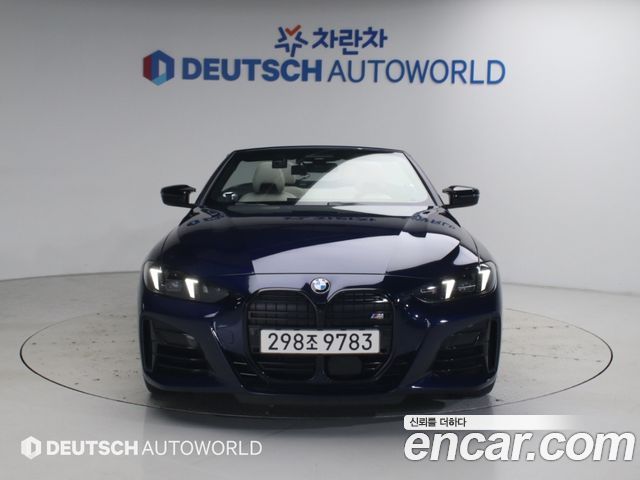 BMW 4-Series M440i xDrive Pro First Edition Convertible — пробег 33 985 км — фото 3 из 5