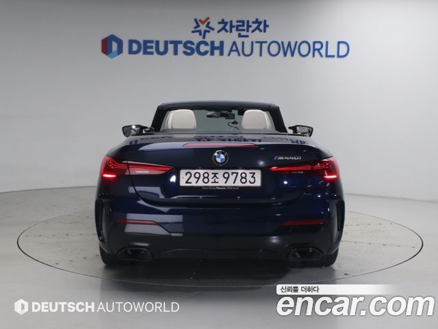 BMW 4-Series M440i xDrive Pro First Edition Convertible — пробег 33 985 км — фото 4 из 5