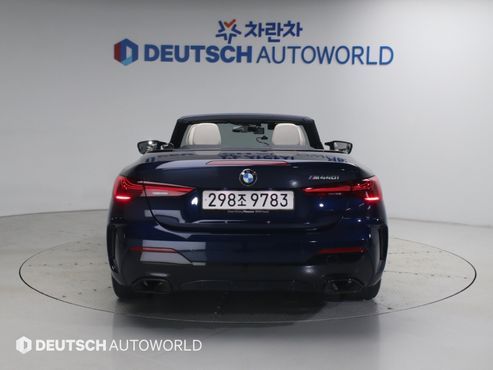 BMW 4-Series M440i xDrive Pro First Edition Convertible — пробег 33 985 км — фото 4 из 5