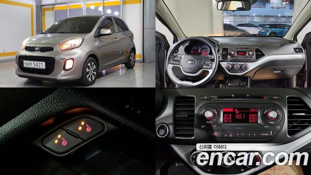 Kia morning из Кореи Encar