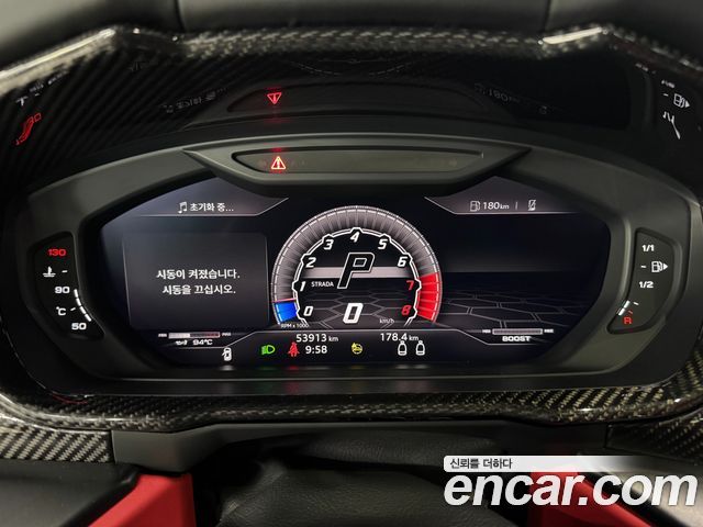 Lamborghini Urus из Кореи Encar