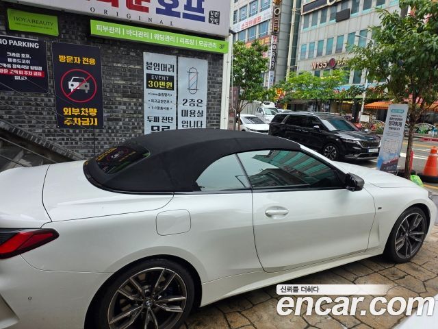 BMW 4-Series M440i xDrive Online Exclusive Convertible — пробег 56 000 км — фото 3 из 5