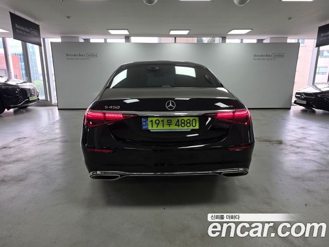 Mercedes-Benz S-Class из Кореи Encar