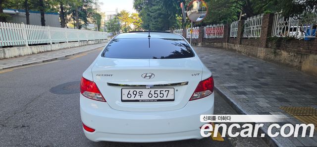 Hyundai Accent из Кореи Encar